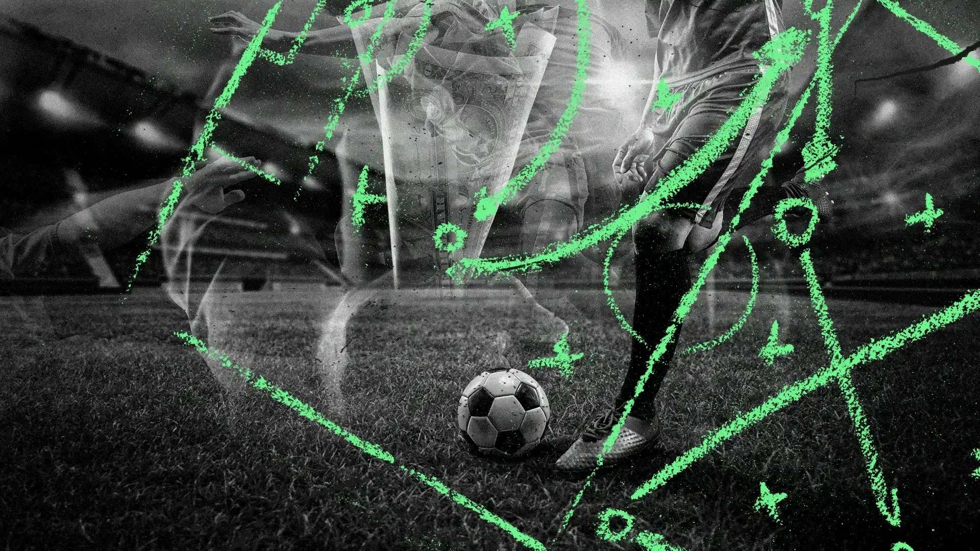 广州恒大与 广州恒大与